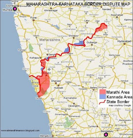 Maharashtra And Karnataka Border Map एक मराठी माणूस Ek Marathi Manoos: “Belgaum Border Dispute” – A Bleeding  Wound