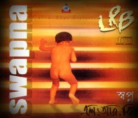 Lrb Bangladeshi Band