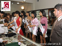 Derana Miss Sri Lanka 2009