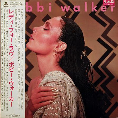 Bobby Walker