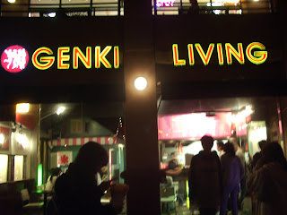 [http://1.bp.blogspot.com/_Kr5L0ScriBQ/RiLfGL7oH3I/AAAAAAAABJg/Ag9IrKlvy_Y/s320/Genki+Living.jpg]