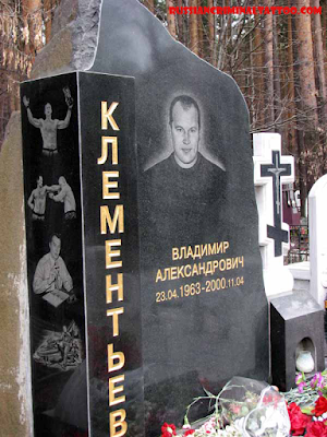 Russian Criminal Tattoo Photos,Meanings of tattoo,Vor v zakone,Stars Russian Criminal Tattoo Photos,Meanings of tattoo,Vor v zakone,Stars