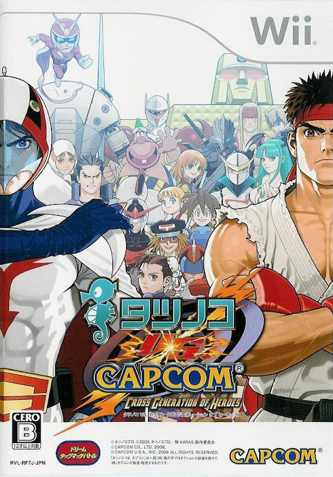 Tatsunoko vs Capcom Cross Generation of Heroes