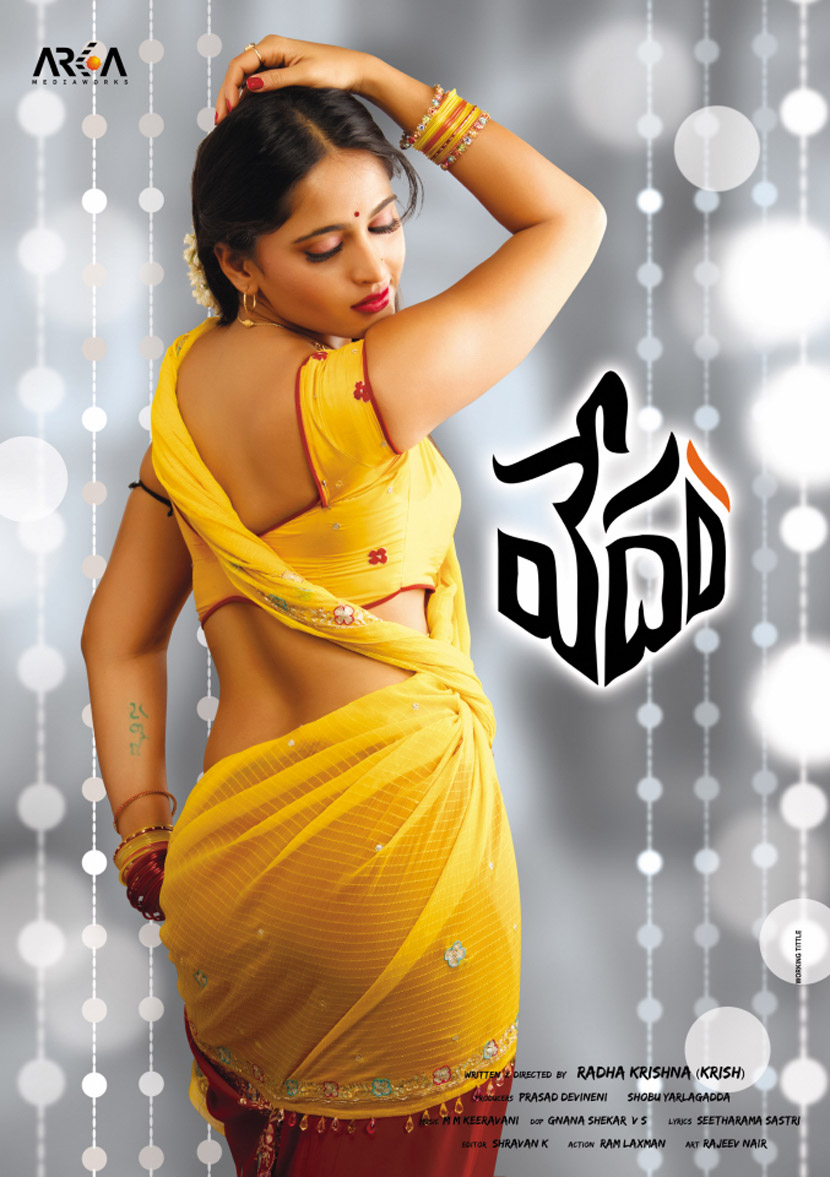 Anushka Prostitute