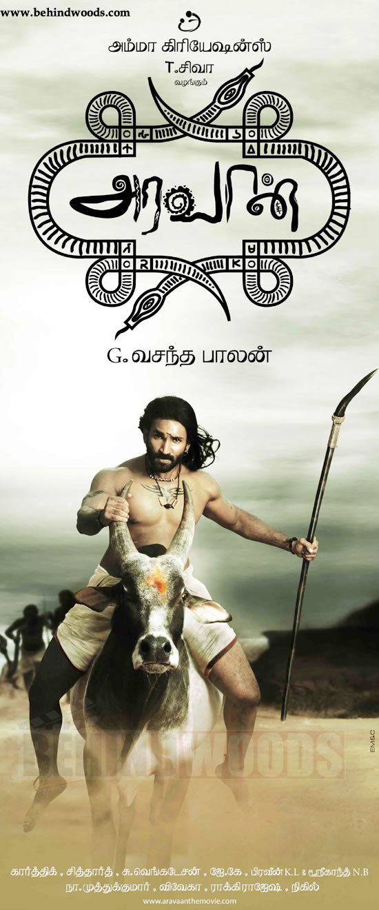 Download Tamil Mp3 Songs Aravaan (2011)