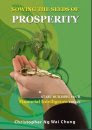 Buy my e-book on Amazon : Sowing The Seeds of Prosperity