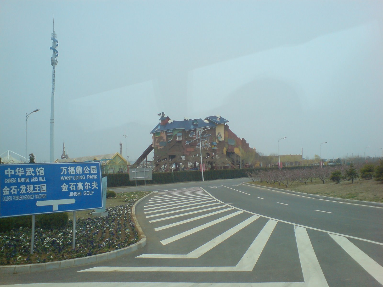 [DSC01786.JPG]
