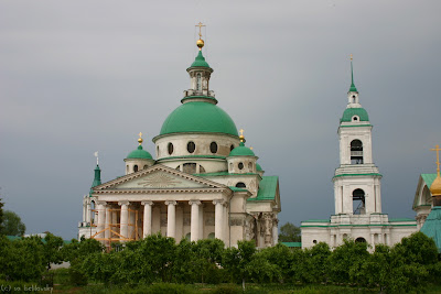 Димитриевский (Шереметьевский) собор