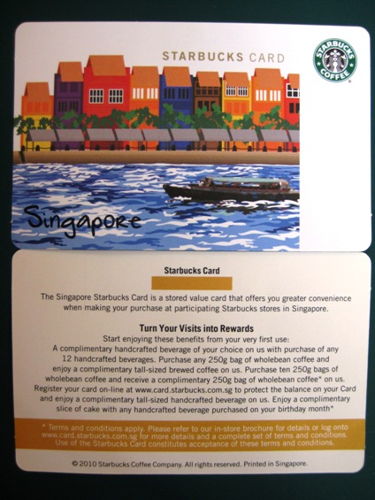 Starbucks customer relationship image