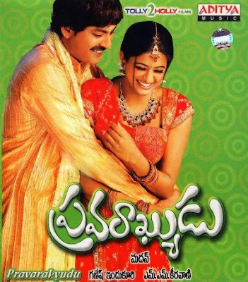 ranjith singer telugu