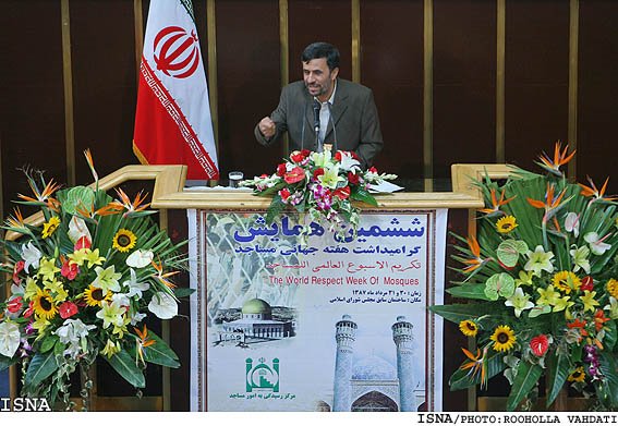 [mosque+week+mahmoud.jpg]