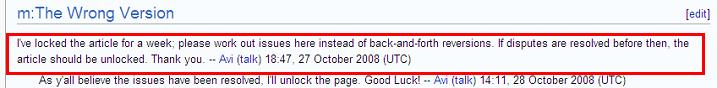 [wiki+khalidi+2.JPG]