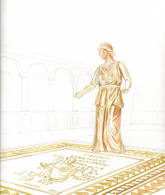 la  dame des bardiaux et la mosaïque des auteurs grecs