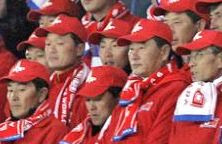 'Koreans'
