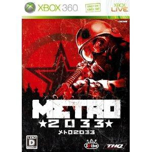[Xbox360] Metro 2033 [メトロ2033] (JPN) ISO Download XBOS360+Metro.2033