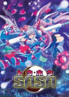 PSP, Doujin , Xbox360 , Touhou, NDS, PC Games , Cheats , NDS , Wii, Action Download Touhou+SASA