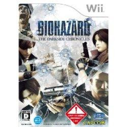 Biohazard Umbrella Chronicles Jpn Iso Wii