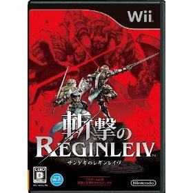 Wii] Zangeki No Reginleiv [斬撃のレギンレイヴ] (JPN) ISO Download Wii+Zangeki+No+Reginleiv