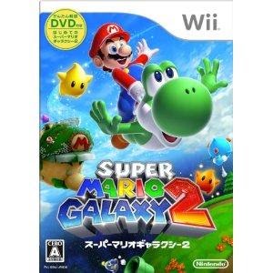 Super Mario Galaxy Wii ISO NTSC MEGA ESPAOL - YouTube