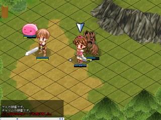 [Doujin+Ragnarok+Online+Tactics+(R.O.T).jpg]