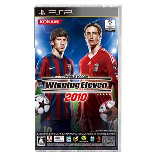 PSP] World Soccer Winning Eleven 2010 [ワールドサッカー ウイニングイレブン 2010](JPN) ISO Download PSP+World+Soccer+Winning+Eleven+2010