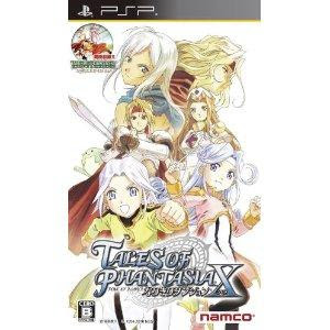 Tales Of Phantasia Psp Translation Patch