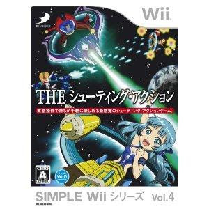 العاب wii nintendo Wii+Simple+Wii+Series+Vol+4+The+Shooting+Action