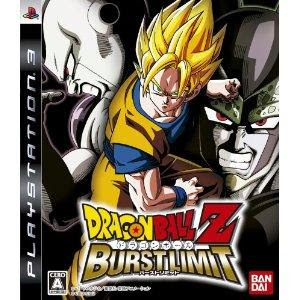 Dragon+ball+z+games+download+for+pc+free