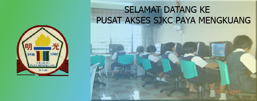 Paya Mengkuang