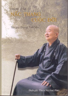 Báo P.G Đại Chúng