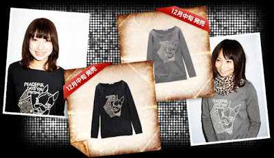 crystal ball uniqlo