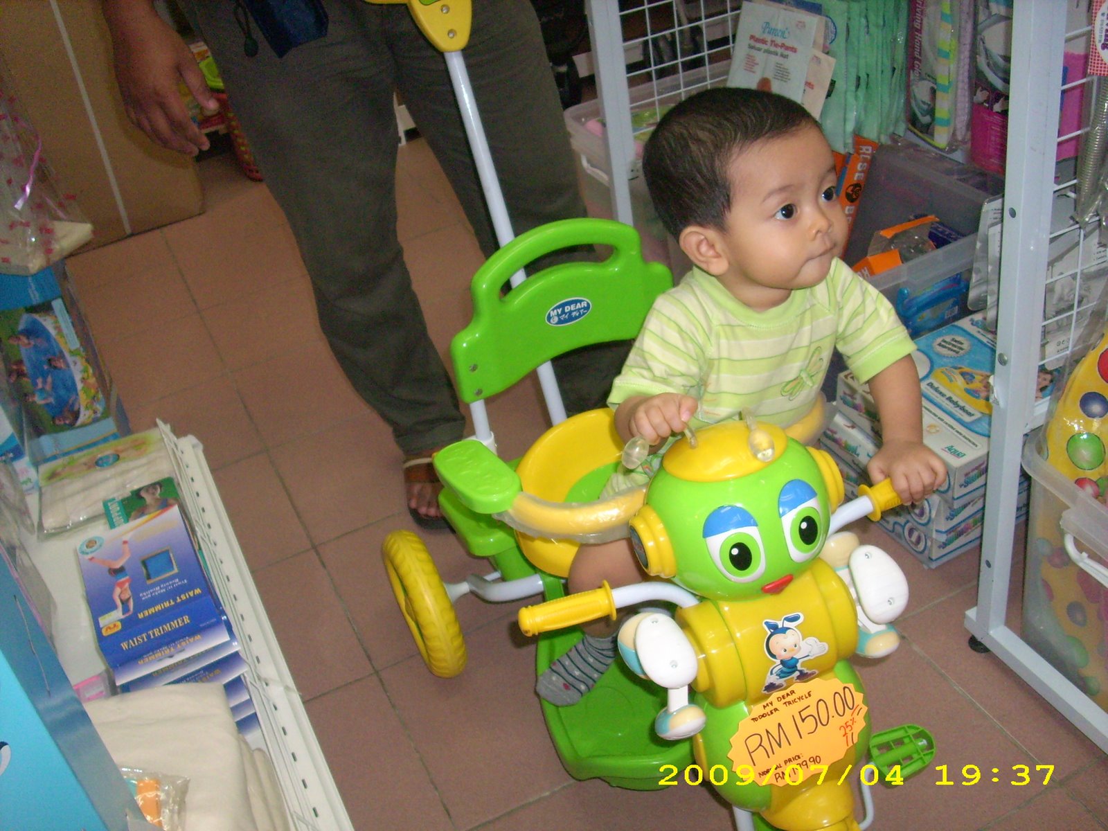 [IMG_1944.JPG]