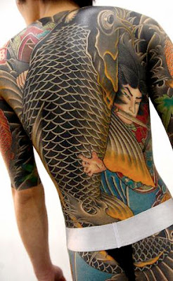 Koi Tattoo