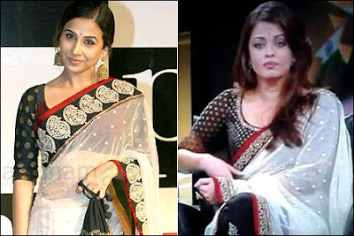 Aishwarya vidya