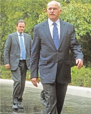 [Το+μοιραίο+δίδυμο.bmp]