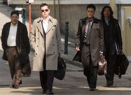 Exiled (2006)