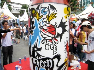 [IMG_0336.jpg]