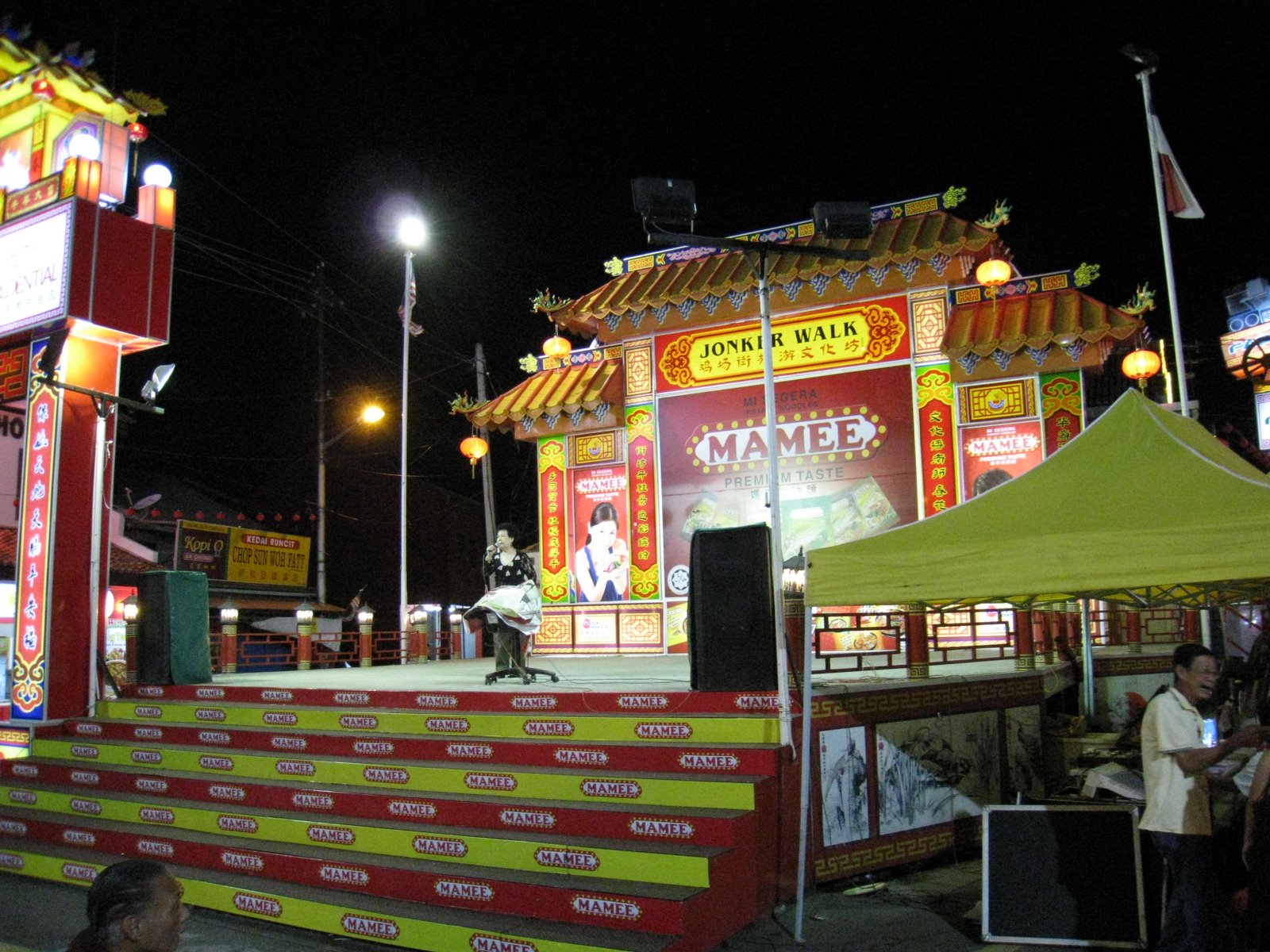 [IMG_3232.JPG]