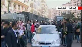 صور مظاهرات مصر يناير