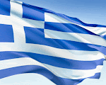 Ελληνική Σημαία