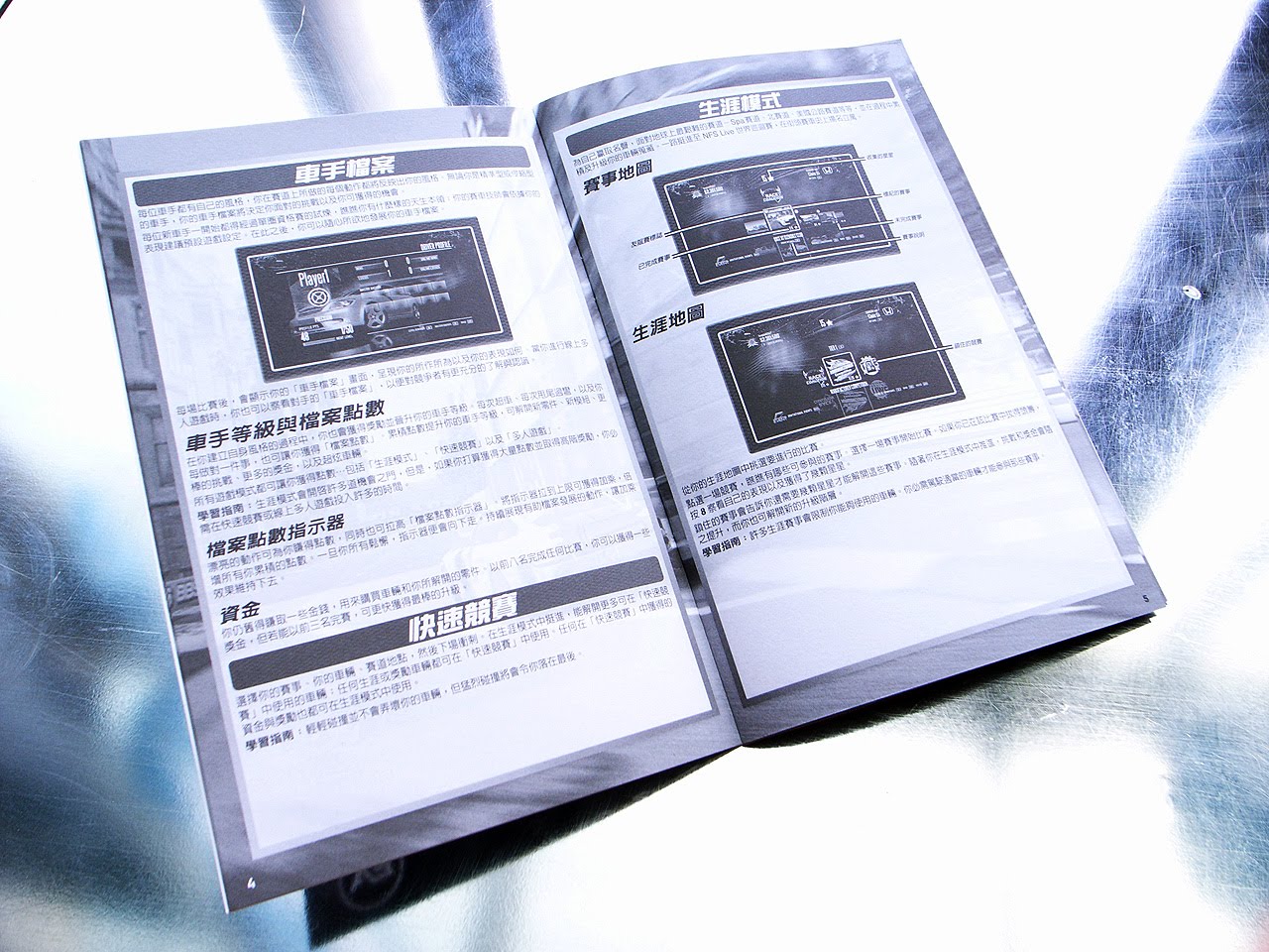 [R0045751.jpg]