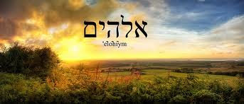 elohim.jpg