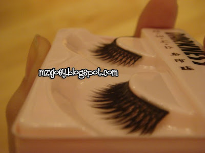 beauty palace movie
