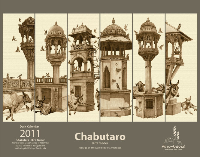 25+ Bird Name On Ahmedabad City Images