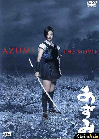 [Azumifront.JPG]