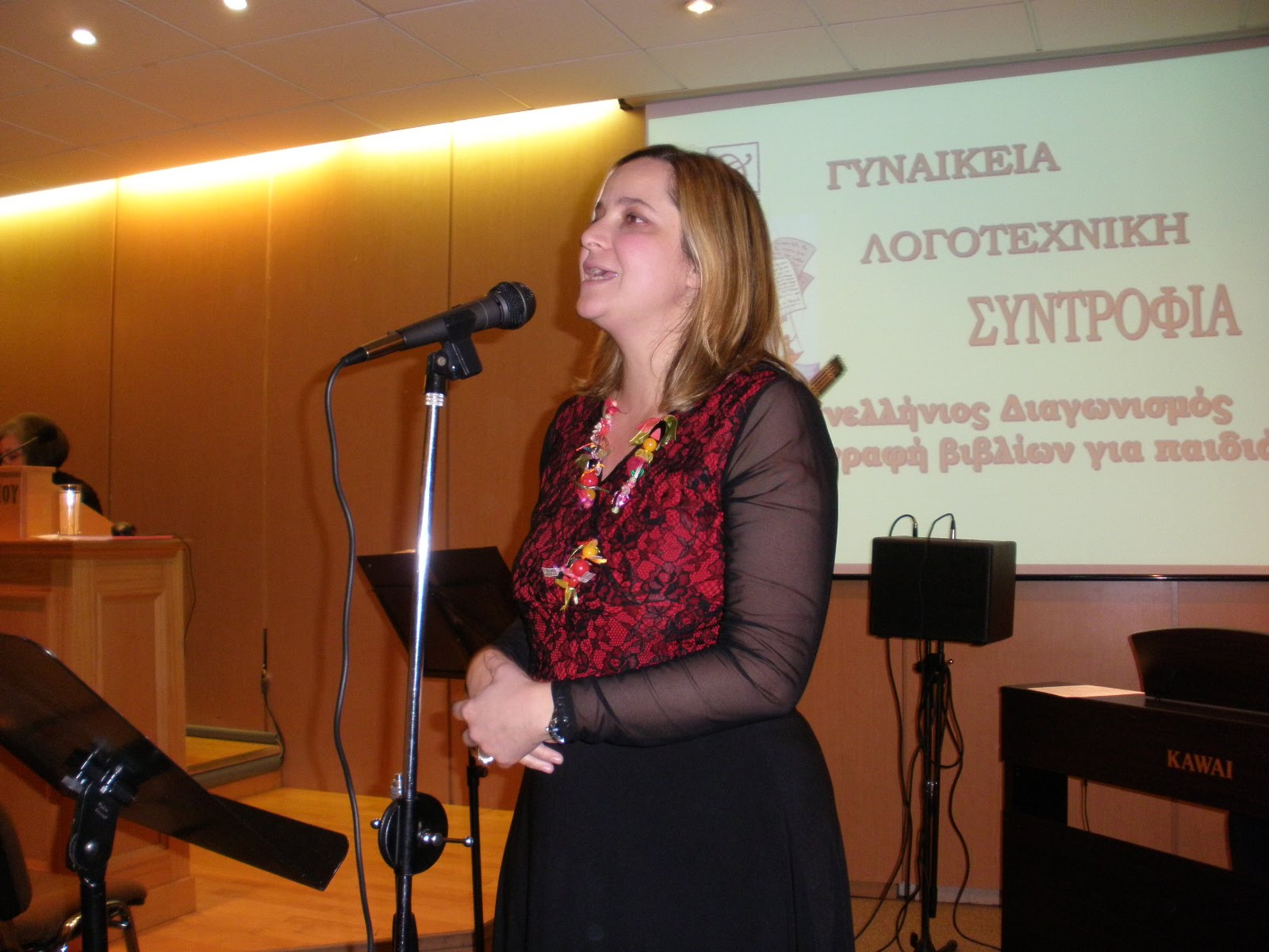 [PC110819.JPG]
