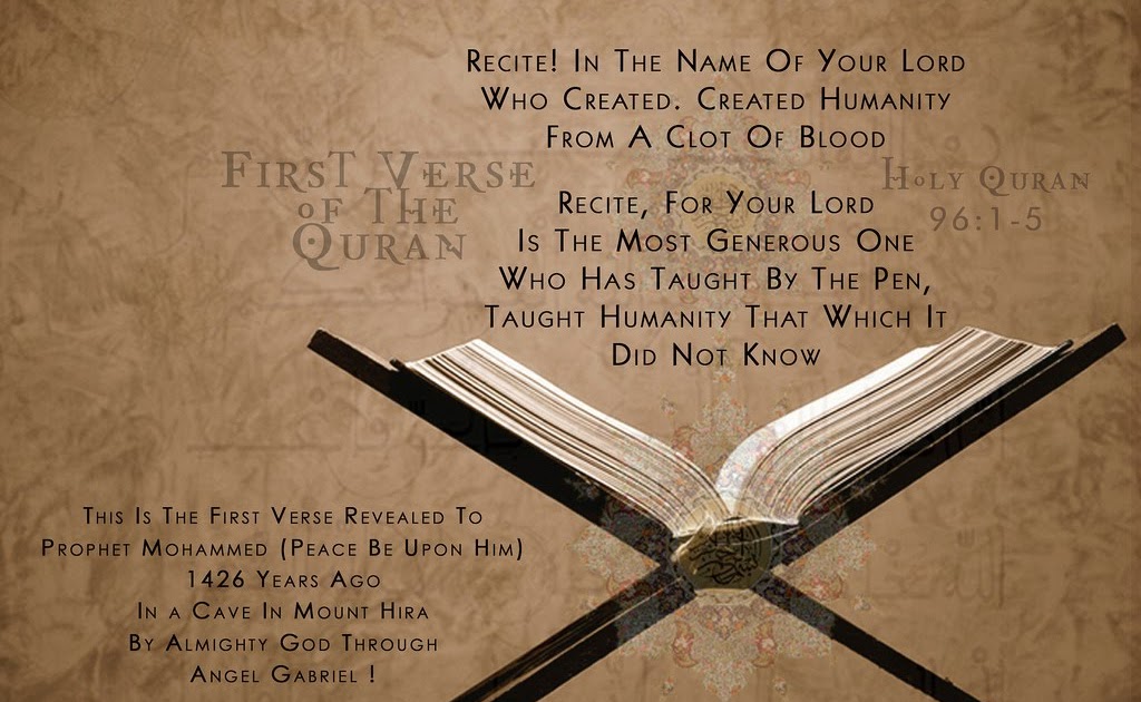 Hortist Plants in the holy Quran