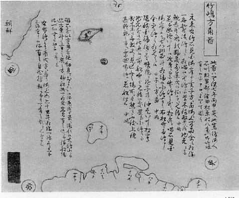 [Yaemon_map_2.jpg]
