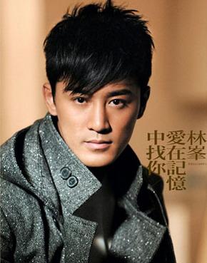 Raymond Lam Profile