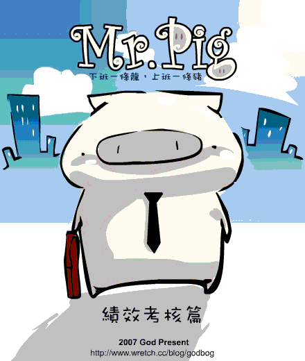 [image001.gif]